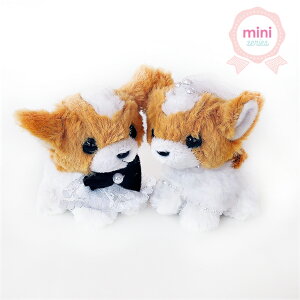 ウェルカムドール 犬 生活雑貨の人気商品 通販 価格比較 価格 Com