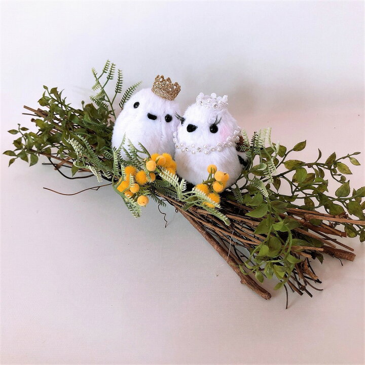 楽天市場 シマエナガ ブランチ付き 雪の妖精 野鳥 鳥 小鳥 ウェルカムドール 結婚式 ぬいぐるみ 受付 ギフト 祝電 J Dコーポレーション