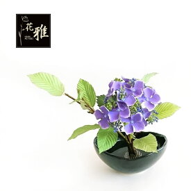 楽天市場 あじさい 造花 アレンジの通販
