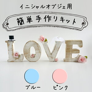 CjVIuWFpp[cZbg iEFJh[CjVIuWFɁjEFfBOo@EFJ{[h@EFJXy[X@