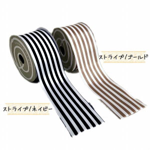 y[֑ΏۏizyLzЖʃTe{ S2F@ЖʃTe{ XgCv/lCr[ XgCv/S[h 5D5cm×2m ޔ̔