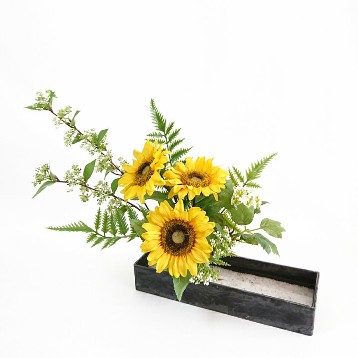 楽天市場 華 造花 フラワーアレンジメント 大きい 造花 インテリア ひまわり 向日葵 和モダン J Dコーポレーション