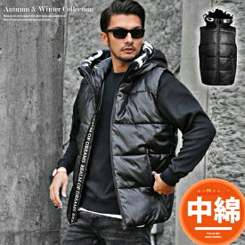 ベスト 中綿 メンズ 中綿ベスト 秋冬 黒 M L XL アウター 服 イケオジ ファッション 秋 冬 ちょいワル メンズファッション 20代 30代 40代 コーデ【再入荷】