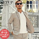 【最大10％オフクーポン発行中】セットアップ メンズ スーツ カジュアル スウェット スエット スリム イージーケア テーパード テーラードジャケット スラックス ビジネス ビジカジ 結婚式 ちょいわる イケオジ メンズファッション 20代 30代 40代 50代 春 夏 秋 再再再入荷