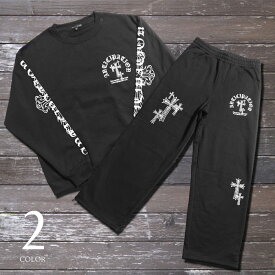 【最終入荷分】メンズ セットアップ 秋冬 ルームウエア 裏起毛 トレーナー スウェット 上下セット 部屋着 寝間着 パジャマ クロス M L ストリート ヤンチャ系 オラオラ ちょいワル イカツイ服 おしゃれ オーバーサイズ ビッグシルエット 2025新作