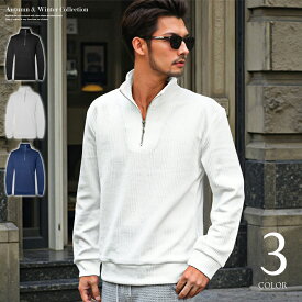 ポロシャツ 長袖 メンズ ブランド 白 黒 ネイビー 春 夏 秋 冬 ゴルフ カジュアル イケオジ ファッション 30代 40代 50代 2025新作