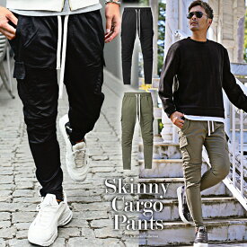 カーゴパンツ メンズ ストレッチ 秋 冬 黒 ブラック カーキ タイトフィット スキニー 2025新作