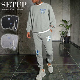 セットアップ メンズ 秋冬 スウェット 上下 ジャージ クロスデザイン トレーナー オラオラ アウトロー イカツイ オシャレ おしゃれジャージ ちょいワル ファッション LUXE/R ラグジュ 2025新作