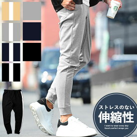 楽天市場 スキニー ジャージ メンズの通販