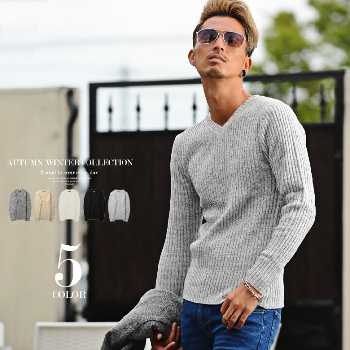 楽天市場 Vネックニット メンズ おしゃれニット ウール混 かっこいいセーター Men Sニット Men Sセーター リブ編み カジュアル メンズファッション メンズ通販burn Ones Bridges