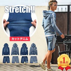 楽天市場 セットアップ 素材 生地 毛糸 デニム メンズファッション の通販