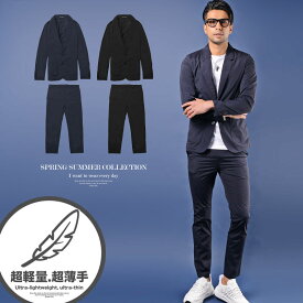 楽天市場 Xl スーツ スーツ セットアップ メンズファッションの通販