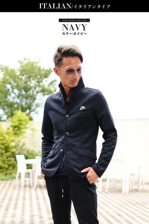 81 Off パジャマスーツ上下セットアップ カーディガンタイプ M ネイビー Atak Com Br