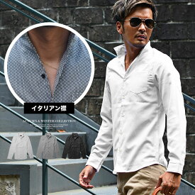楽天市場 ちょいワル メンズファッション の通販