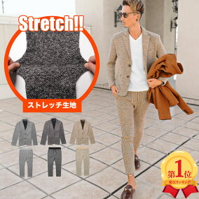 楽天市場 スーツ 人気ランキング1位 売れ筋商品