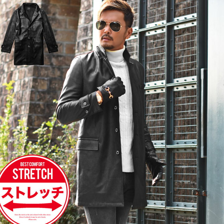 日本最大のブランド メンズ チェスターコート アウター