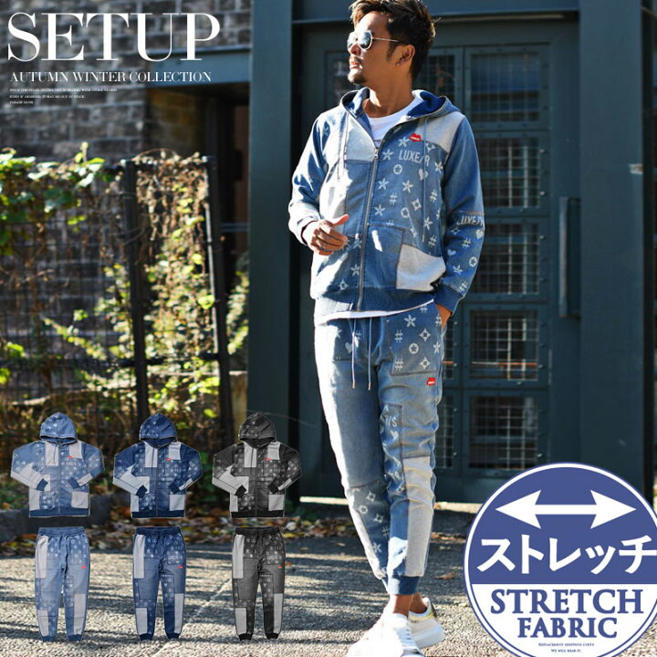 楽天市場 セットアップ メンズ ジャージ デニム スウェット パッチワーク おしゃれジャージ Men セットアップ Men Sジャージ 大人カジュアル サーフ系 春服 メンズ通販burn Ones Bridges 楽天市場 セットアップ メンズ ジャージ デニム スウェット パッチワーク おしゃれジャージ Men セットアップ Men Sジャージ 大人カジュアル サーフ系 春服 メンズ通販burn Ones Bridges