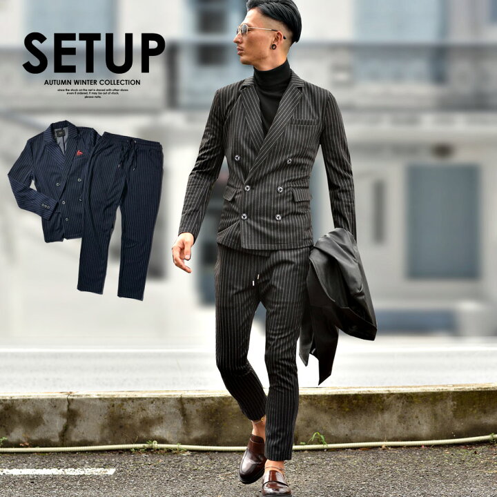 楽天市場 セットアップ メンズ カジュアルスーツ 春 秋 冬 ダブルテーラードジャケット ストレッチ ストライプスーツ ちょいワル アンクルパンツ スウェット上下 チョイ悪 定番 カッコいい おしゃれ 服 ストライプ テレワーク 22新作 メンズ通販burn Ones Bridges