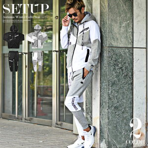 ジャージ メンズ おしゃれの人気商品 通販 価格比較 価格 Com