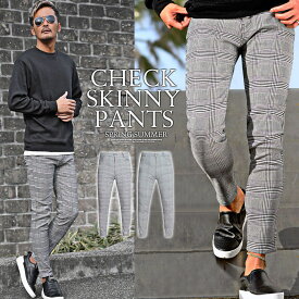 チェックパンツ メンズ ストレッチ パンツ カジュアル グレンチェック イケオジ ビジカジ ちょいワル 服 お洒落 ゴルフパンツ メンズファッション 20代 30代 40代 50代【再入荷】