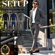 セットアップ メンズ 秋 スウェット スーツ オシャレ スリム 上下 テーラード ジャケット スエット スキ…