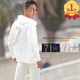 罰する クラシック あいまい 夏 メンズ ジャージ Gabardo Org