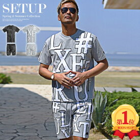 メンズ セットアップ 夏 半袖 ハーフパンツ ロゴワッペン ストレッチ ルームウエア 部屋着 旅行 M L XL ストリート ちょいワル おしゃれ 2025新作
