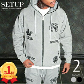 セットアップ メンズ 秋冬 スウェット 上下 ジャージ ジップパーカー サークル ロゴクロス柄 オラオラ イケオジ オシャレ おしゃれジャージ ちょいワル ファッション LUXE/R ラグジュ 2025新作