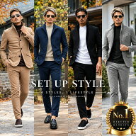 セットアップ メンズ 秋 オシャレスーツ カジュアル ブランド イタリアンカラー 服 ラフ かっこいい スキ…