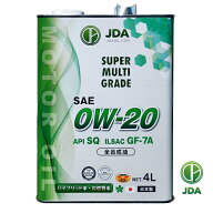 JDA スーパー マルチグレード エンジンオイル 0W-20 SQ GF-7A 4L