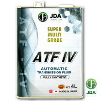 楽天市場】ホンダ atf z1 4lの通販