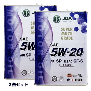 JDA X[p[ }`O[h GWIC 5W-20 SP GF-6 4L 2ʃZbg