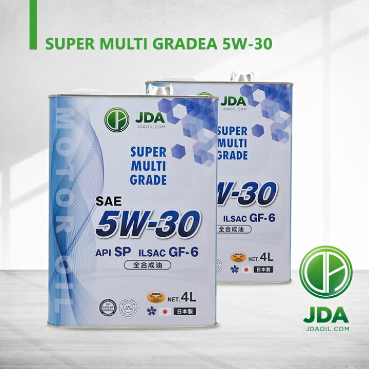 楽天市場】JDA スーパー マルチグレード エンジンオイル 5W-30 SP GF-6 4Lx2缶セット : JDA-楽天市場店 楽天市場】JDA スーパー マルチグレード エンジンオイル 5W-30 SP GF-6 4Lx2缶セット : JDA-楽天市場店