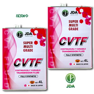 JDA �X�[�p�[�}���`�O���[�h�@CVTF�@4Lx2�ʃZ�b�g