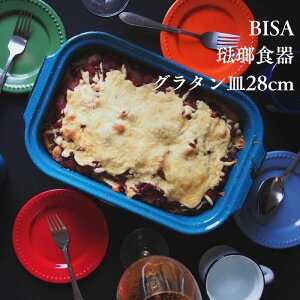 M@z[[@@BISA I[uM O O^M M@Lv z[[  LVR