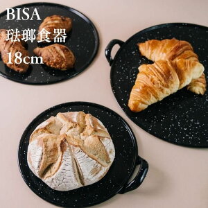 M@z[[@@BISA rT R} geB[pp Lv ~ z[[  LVR 18cm