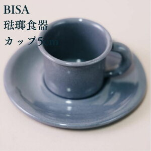 Jbv@z[[@@BISA f~^XJbv 5cm GXvb\p Rbv  LVR