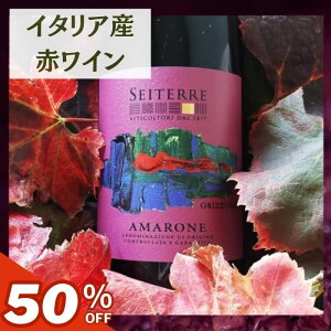 yVX[p[SALE艿iC^AY@ԃC@ZCeb@I]eB@A}[l@fb@@|`FbDOCG2018