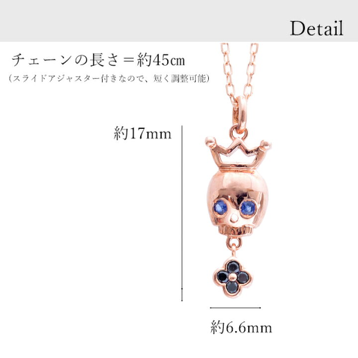 楽天市場】【楽天スーパーSALE】 ガガミラノ ネックレス K10PG 10金 