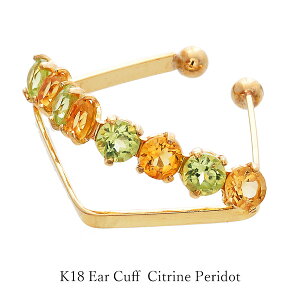 C[Jt K18 yhbg Vg CJt 18@CG[S[h AR fB[X Y LO Mtg O[ CG[ 8a 11a