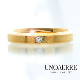 ウノアエレ　結婚指輪 マリッジリング　K18 ダイヤモンド ダイヤ　18金 イエローゴールド 結婚リング　ウェディング