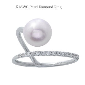 真珠 リング パール アコヤ K18 ホワイトゴールド ダイヤモンド ファッション 指輪 レディース メンズ 母の日
