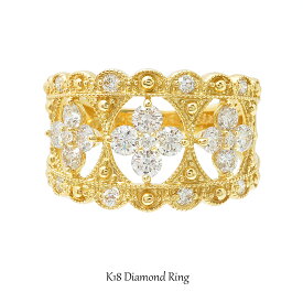 リング K18 ダイヤモンド 指輪 幅広 18金 イエローゴールド レディース