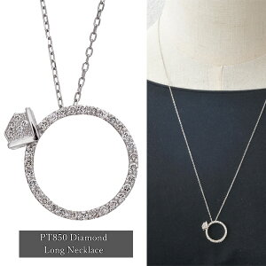 OlbNX fB[X v`i _Ch y_g O w PT900 PT850 60cm lbNX NX}Xv[g