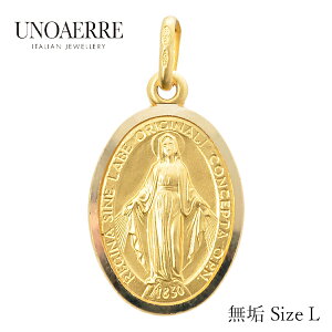 EmAG K18 S[h _C }Al C CG[S[h LTCY y_ggbv C^A gbv RC }A S[h k18 18 fB[X Y 750 WG[ Mtg @UNOA