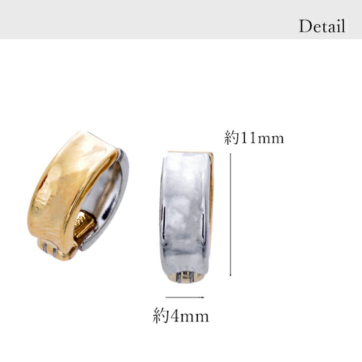 楽天市場】イヤリング ピアリング K18 プラチナ リバーシブル 18k 
