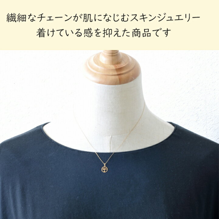 楽天市場】ウノアエレ UNOAERRE ネックレス ペンダント 750 K18YG 18金 