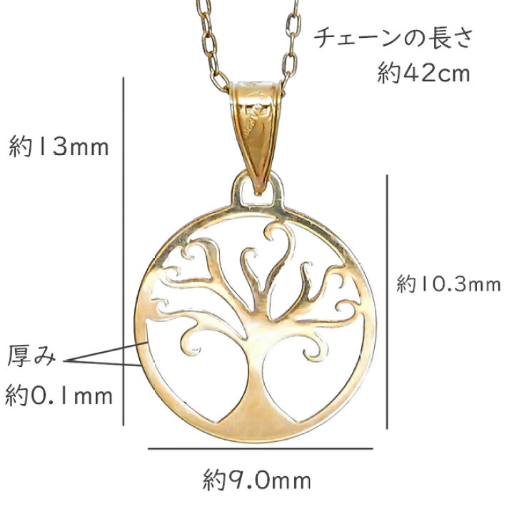 楽天市場】ウノアエレ UNOAERRE ネックレス ペンダント 750 K18YG 18金 