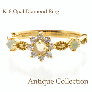 AeB[N WG[ O K18 YG Ip[ _C I[o w 18 CG[S[h@WG[ Mtg NX}Xv[g