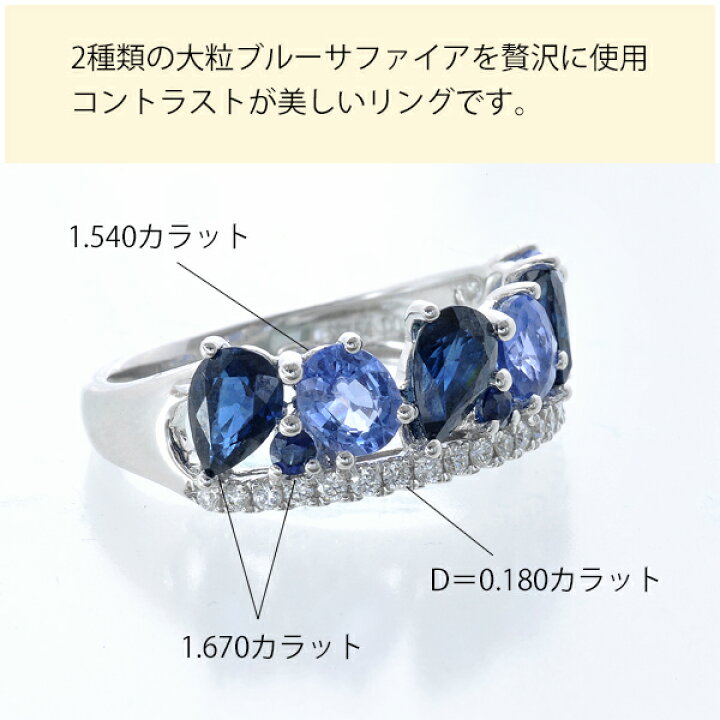 楽天市場】【楽天スーパーSALE☆50％OFF】 リング K18 ホワイト  